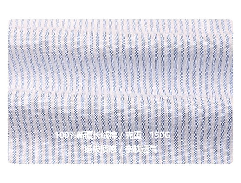 2025 Autumn Classic Color Block Pure Cotton Loose Fit Boys' Shirt