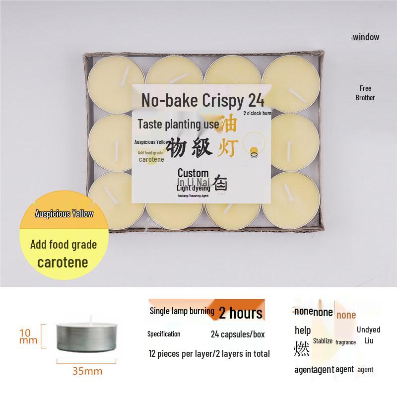 LIEI Smokeless Butter Lamp