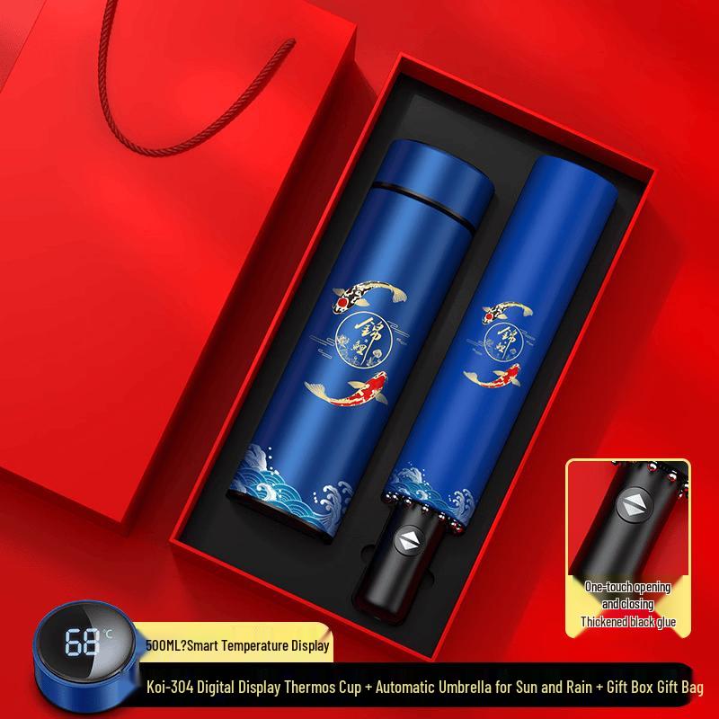 Mingzhanxuan Guochao Koi Digital Cup & Umbrella Gift Set