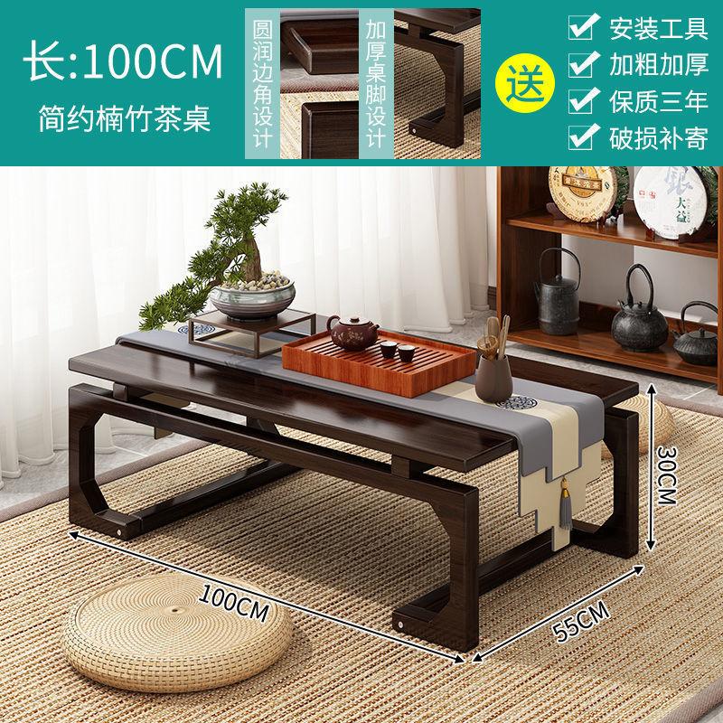 Coffee Table Living Room Home Small Apartment Simple Small Coffee Table Table Simple Small Table Coffee Table Office Tea Table