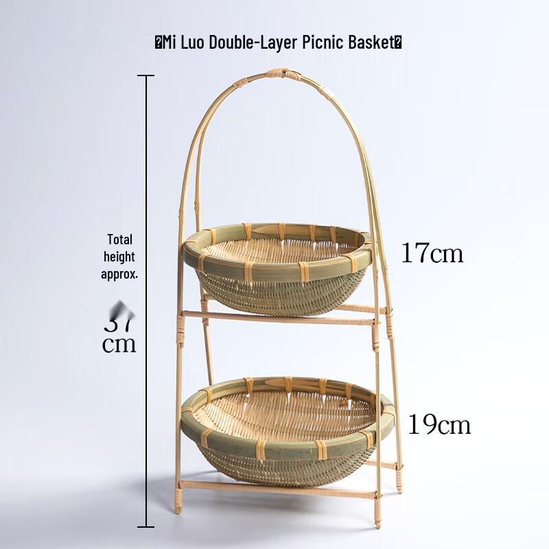 Handwoven Bamboo Multi-layer Storage Basket with Handle