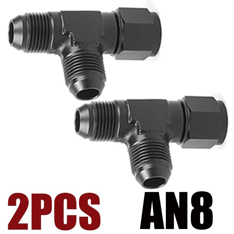 2X AN4 AN6 AN8 AN10 AN12 Universal Aluminum Hose Tee Connector Fittings Male To Male Female Tee On Side Thread Fitting Adapter