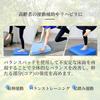 Balance Pad X Core Training Balance Mat Balance Cushion Balance Training Yoga Assistance Pilates Diet Yoga Cushion Training Indoor Exercise