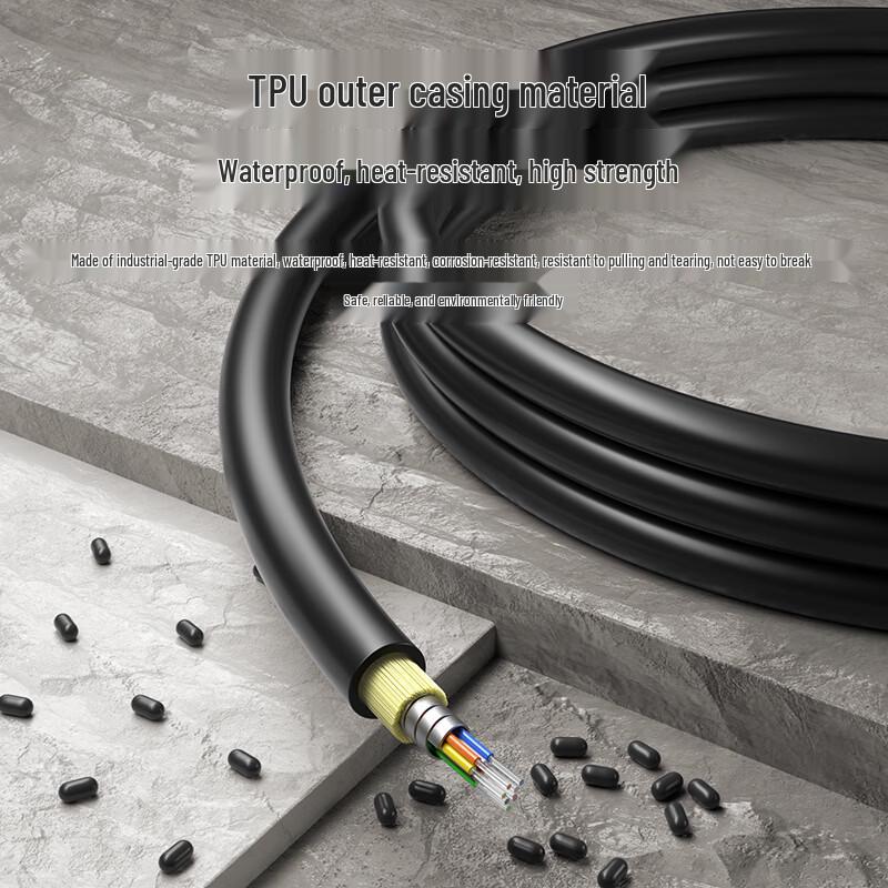 ZHONG TIAN HITECH Single-mode 8-Core Outdoor TPU Field Optical Cable