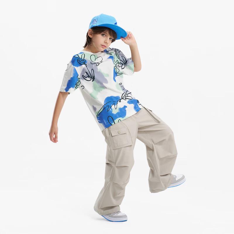 MQD Boys' Quick-Dry Cargo Parachute Pants