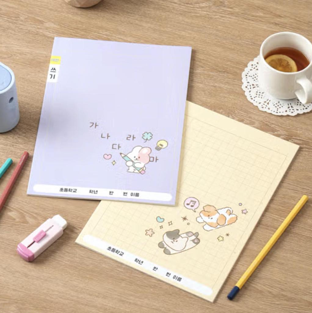 Korean Writing Practice Notebook Set (10 Pcs, 24 Pages) – 8/10 Grid, Cute Designs