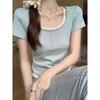 Fake Two Contrasting Colors U-neck Button-down Short-sleeved T-shirt Women's Summer New Design Korean Slim-fitting and Thin Top
