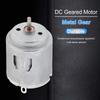 4.5V R260 DC Motor Micro Motor Small Toy Motor with Carbon Brush for DIY Toy Model and Household Appliances