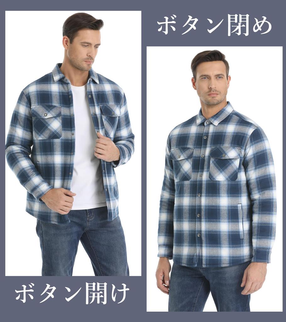 Zimní bunda s dlouhým rukávem, prošívaná, silná, s kapucí ...