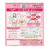 Megurizumu Steam Heat Sheet Type Stick on Inner Side Underwear 5 Sheets x 2 Sets + Bonus Included