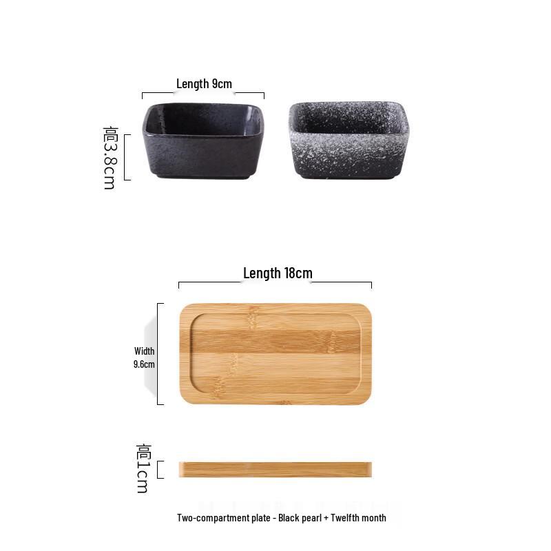 

Japanese Style Divided Ceramic Snack Plate