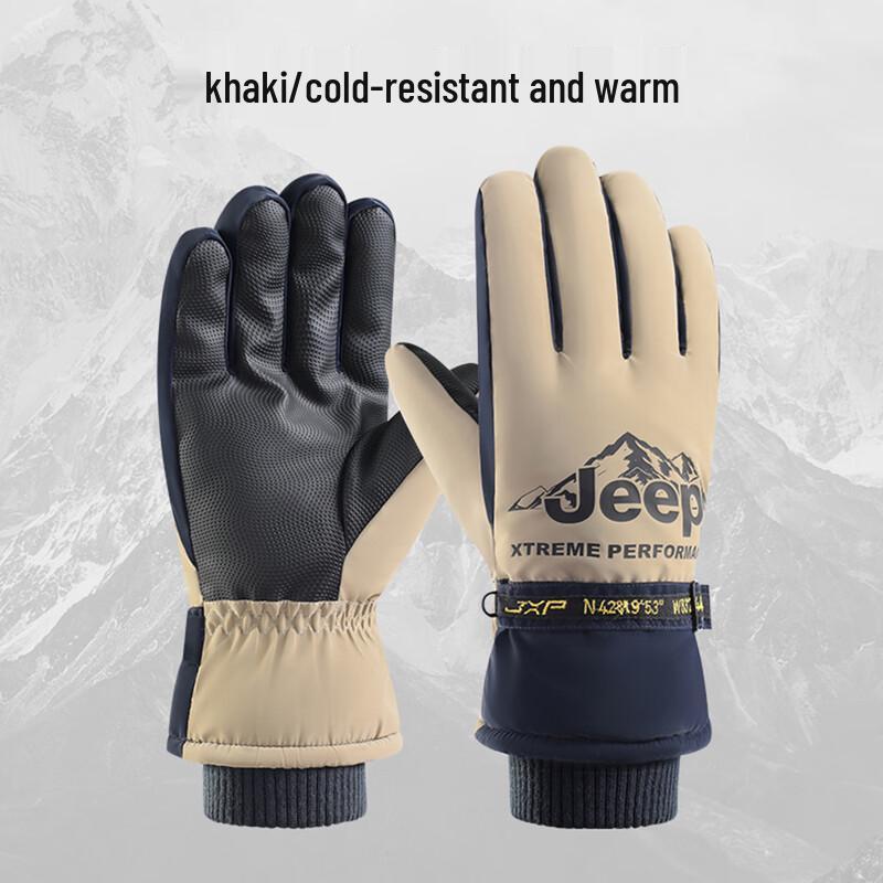 Jeep Winter Ski Gloves with Touchscreen & Warm Lining