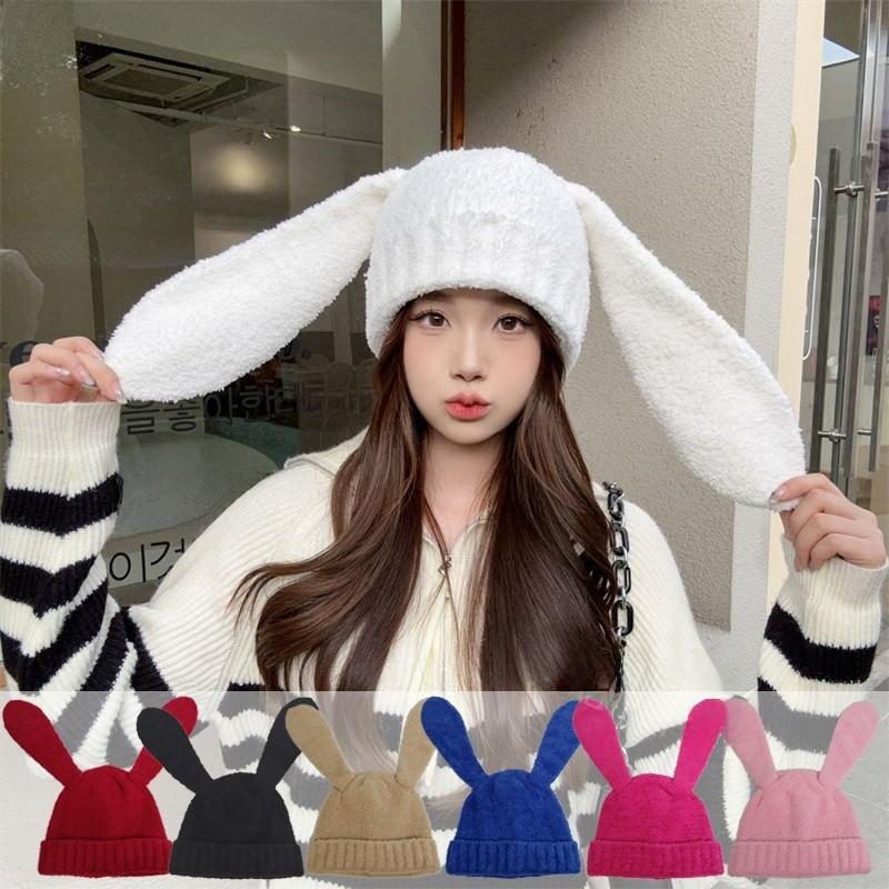 Dopamine Bunny Eared Knitted Hat For Women Winter Warmth Cute Animal Style