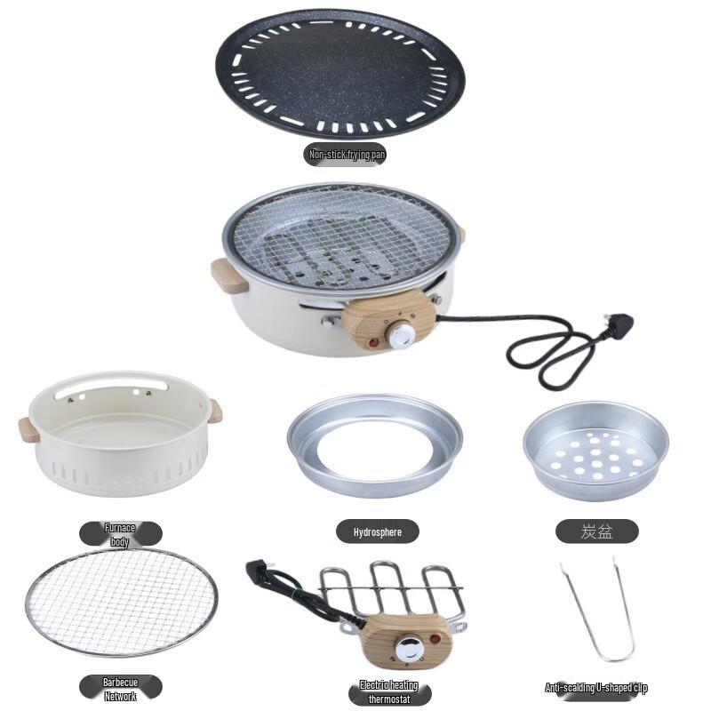 Outdoor Electric-Charcoal BBQ Grill