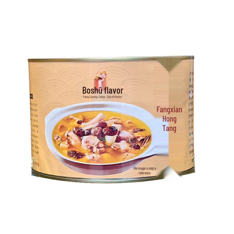 Flower Mushroom & Morel Chicken Soup
