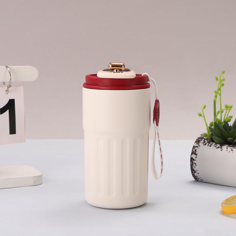 Shangqi 450ml Smart Lid Insulated Coffee Mug