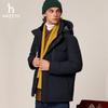 HAZZYS Men's Detachable Hood Down Jacket