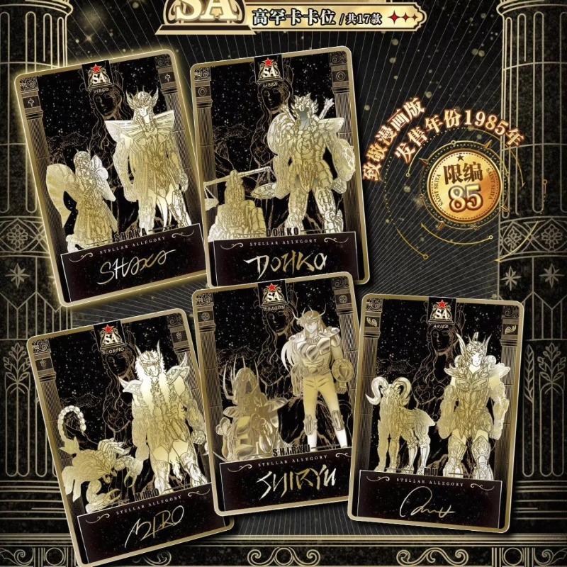 Saint Seiya Card Comic Version XingCheng Pack Genuine Anime Peripheral Collection Cards Toy Gifts for Friends