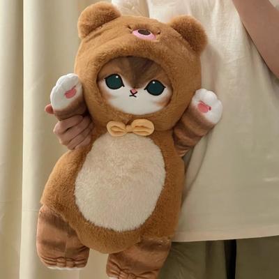 Mofusand 30/50cm Plush Toys Kawaii Cat Cosplay Costume With Dino/Cow Outfits Cute Stuffed Animal Birthday Gift For Kids And Girl