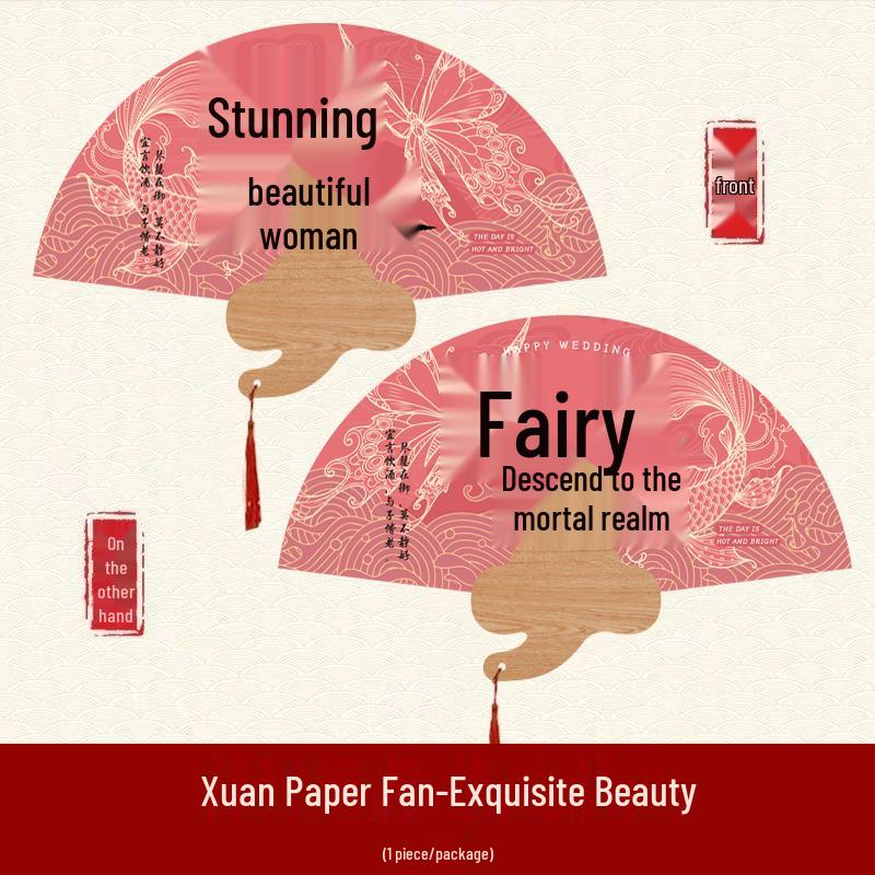 

Chinese Style Wedding Photo Props: Bridesmaid and Bride Morning Robes with Decorative Fans