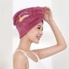 Bonnet de Bain pour Cheveux Secs Bonnet de Bain avec Absorption d'Eau Serviette pour Cheveux à Séchage Rapide Douce sans Perte de Cheveux Absorption d'Eau Super Forte