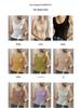 Women's Ice Silk Slimming Knitted Camisole with Chest Pad