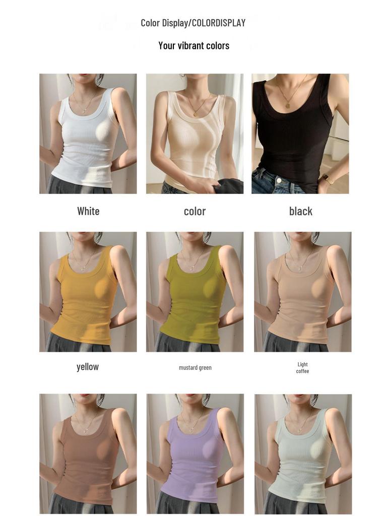 Women's Ice Silk Slimming Knitted Camisole with Chest Pad