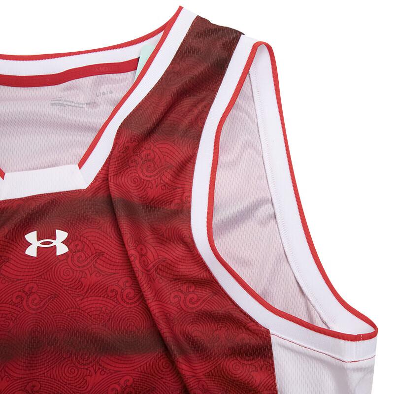 Under Armour Unisex Sports Basketball Training Vest