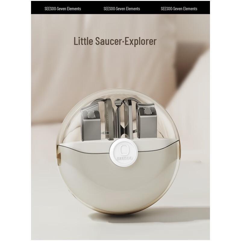 SEESOO Nail Clipper Set