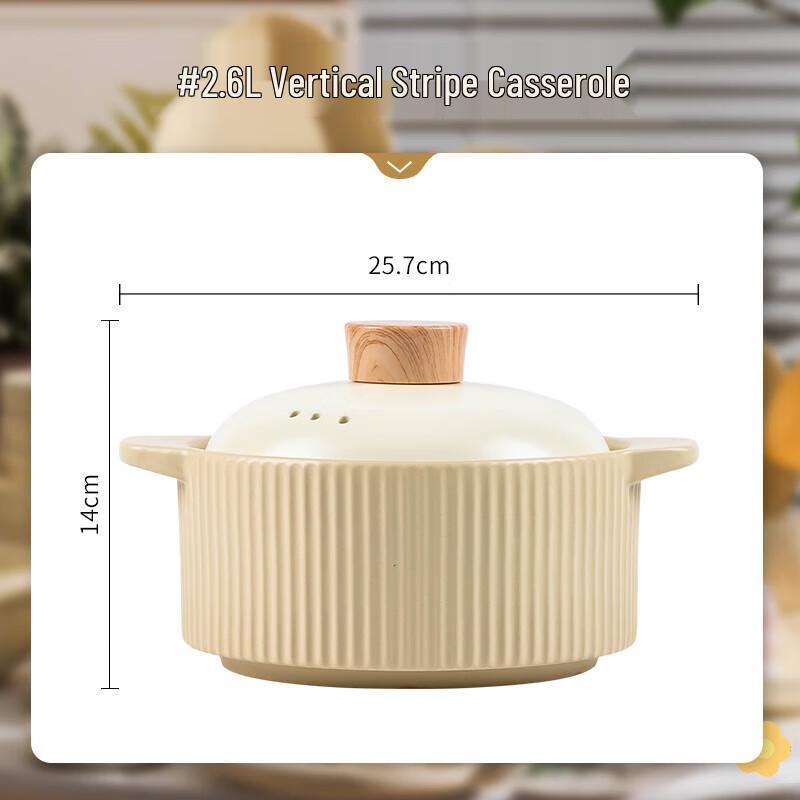 Assiette creuse Wuhe Premium Style Crème