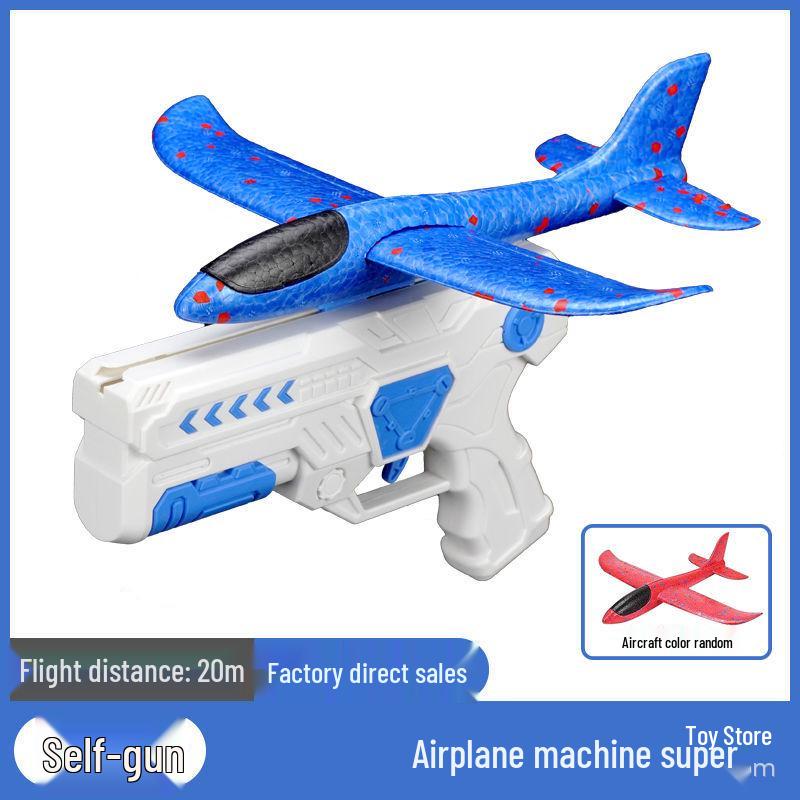 

Игрушечный самолет-катапульта из пенопласта для детей - Запуск рукой, развлечение на открытом воздухе