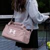 Under Armour 18L Polyester Travel Bag Unisex Pink