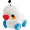 San-X Rilakkuma Duck Radio Control Plush Toy MV29301