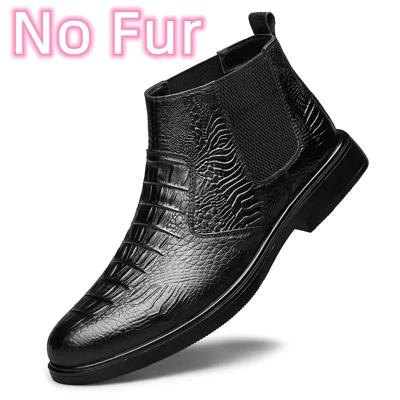 Men's Ankle Boots All-match Men Dress Shoes Slip On Male Walking Boots 2024 New Arrival Men Winter Plush Snow Boots