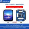 1.83" IPS LCD Touch Display, 262K Colors, 240×284 Resolution, SPI/I2C Interface