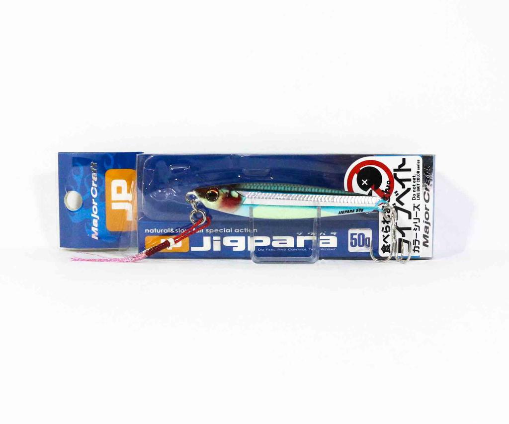 Major Craft Metal Jig Jigpara Short JPS-50L 50 grams 087 (7654)