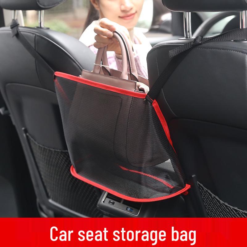 Car Seat Gap Storage Net - Center Hanging Bag & Interior Holder