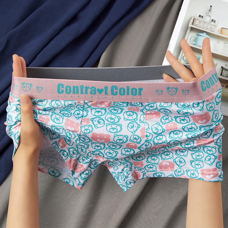 2pcs Men's Underwear Trend Printed Breathable Teenage Mid Waist Underwear Men's Four Cornered Underwear Boxer Brief