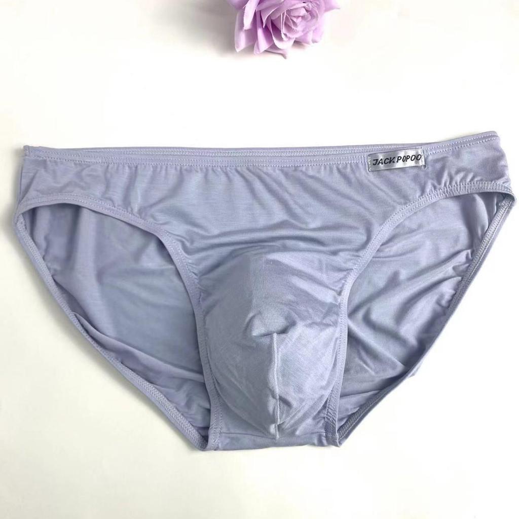 Men's Orchid Essence Modal Low-Rise Breathable Slim-Fit Briefs