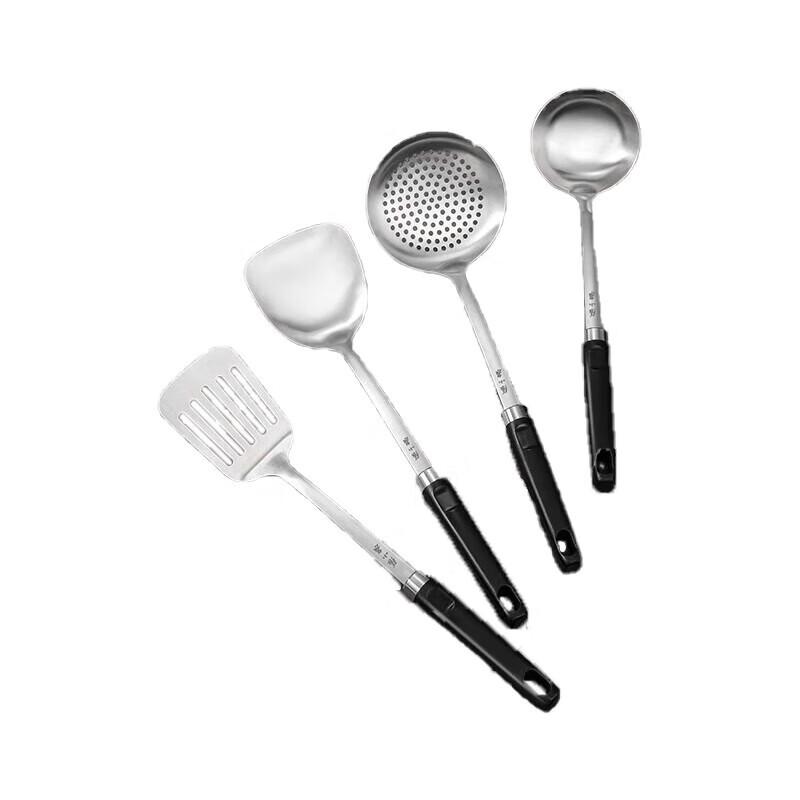 Zhang Xiaoquan Ghost Dance 4-Piece Stainless Steel Kitchen Utensil Set