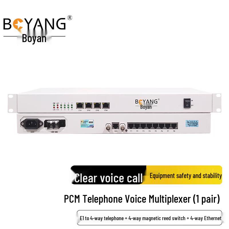 Boyang PCM Multiplexer E1 To Voice and Ethernet Converter