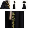 Tokyo Revengers Sano Manjiro Mikey Costume Cosplay Uniforme Outfit Per Festa di Carnevale