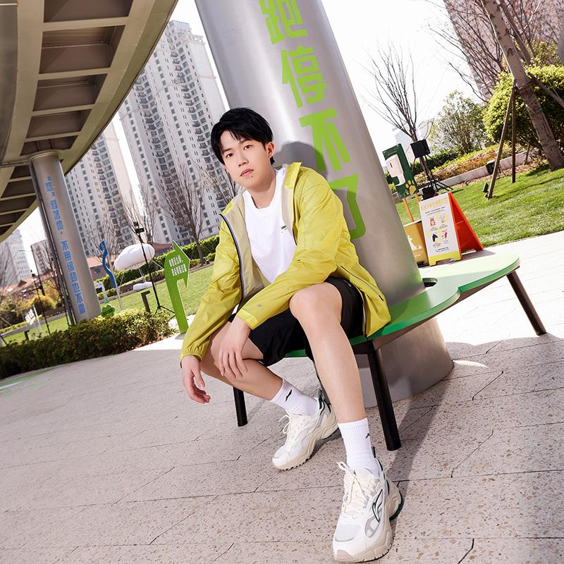 Li Ning CF Su Wan Long Jia Series Outdoor Comfortable Casual Simple Loose Zipper Hooded Ultra Light Windproof Waterproof Rain Jacket AEMV015-3