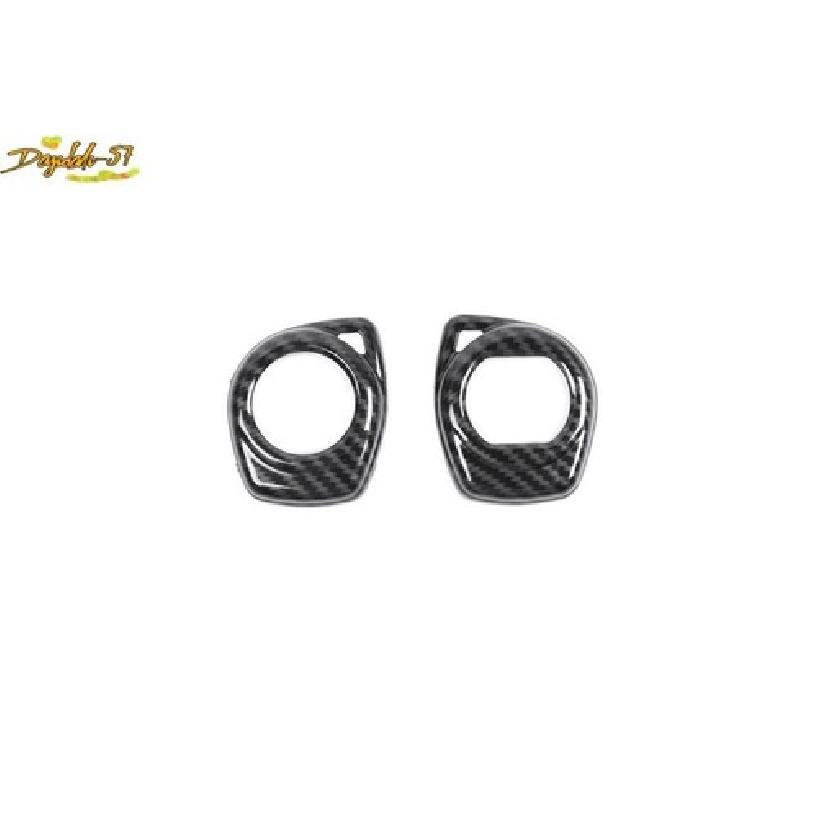 Carbon Fiber Key Case Protector Cover Key Fob Shell For Suzuki Jimny -