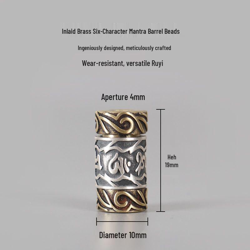 Inlaid Rotatable Brass Mantra Barrel Beads for Waist, Accessories, and Prayer 10mm