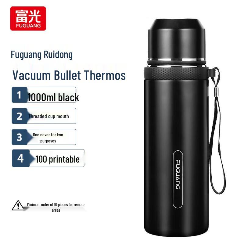 FUGUANG Ruidong Vacuum Insulated Sports Thermos