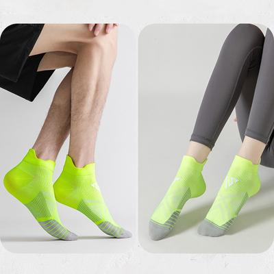 Chaussettes de Sport Pour Hommes Femmes Respirantes Course Fitness Chaussettes de Compression Professionnelles Marathon Séchage Rapide Chaussettes Chaussures Élastiques