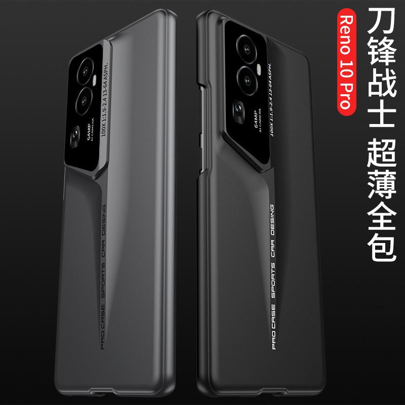 New OPPOReno11Pro mobile phone case metal lens all-inclusive matte Reno11 anti-drop protective case