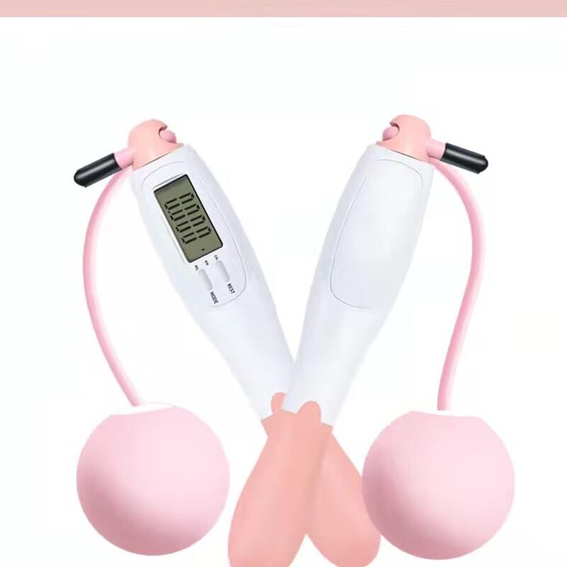 Junshi Smart Cordless Counting Jump Rope with Weighted Balls