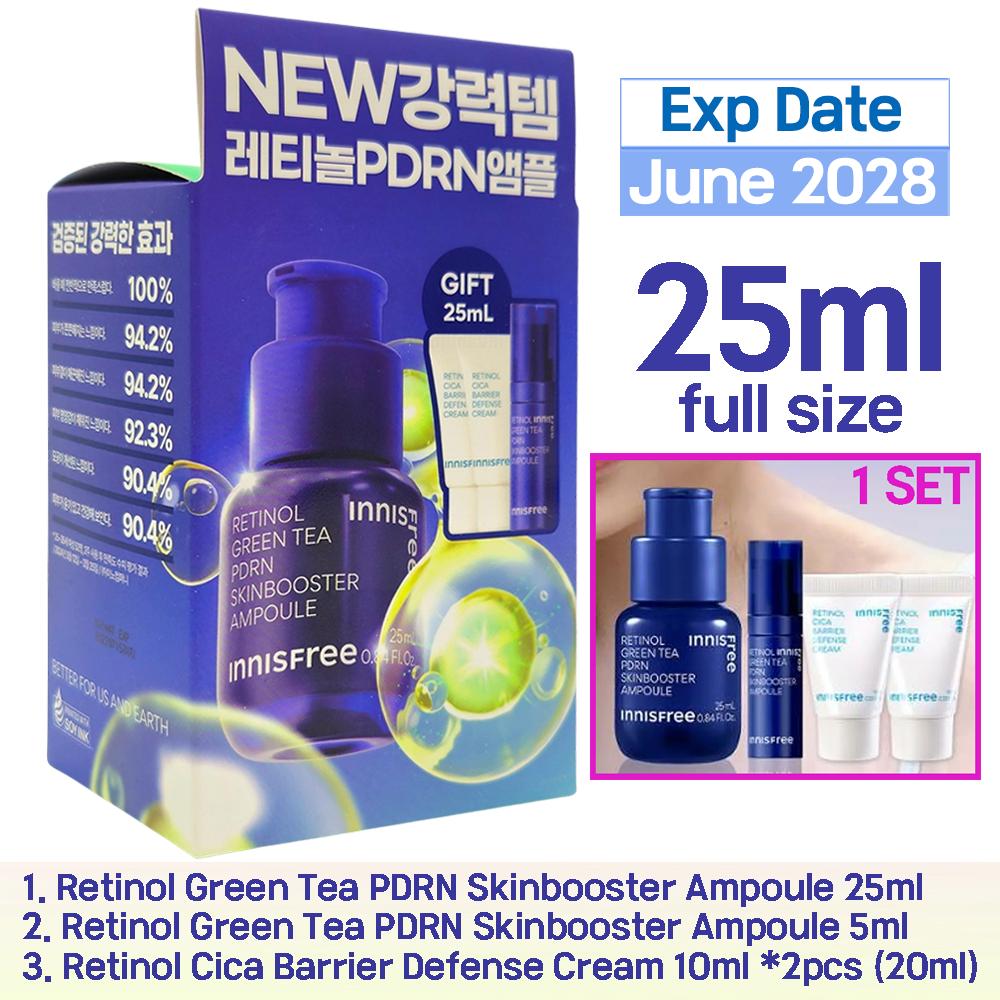 

[INNISFREE] Ампула для покращення шкіри обличчя з ретинолом та зеленим чаєм PDRN 25 мл 1 SET